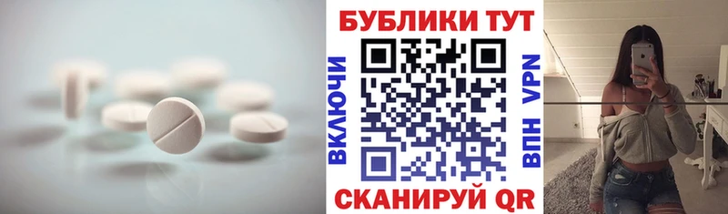 Экстази бентли  даркнет сайт  Таганрог 