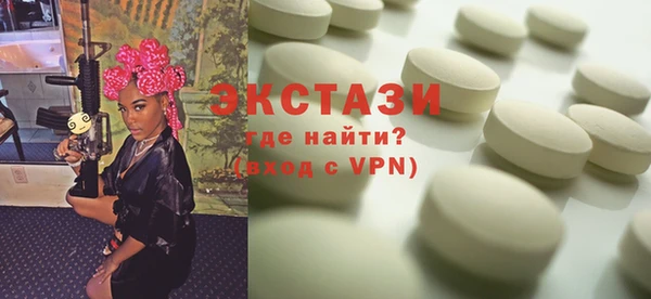 мет Абинск