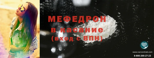 ПСИЛОЦИБИНОВЫЕ ГРИБЫ Абаза