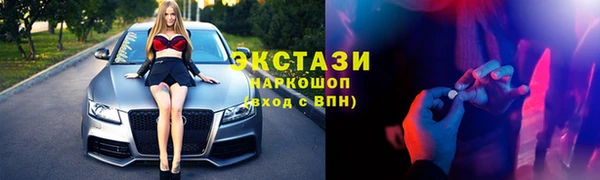 СК Кинешма