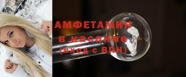 ПСИЛОЦИБИНОВЫЕ ГРИБЫ Абаза