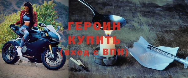 ПСИЛОЦИБИНОВЫЕ ГРИБЫ Абаза