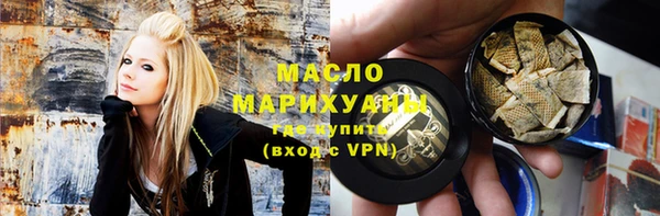 первитин Абдулино