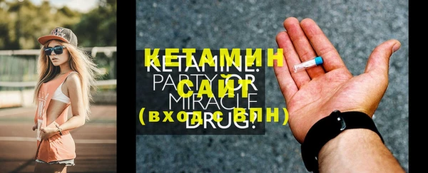дурь Киренск
