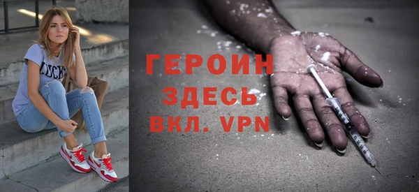 ПСИЛОЦИБИНОВЫЕ ГРИБЫ Абаза