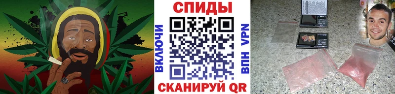 Первитин пудра  закладка  Таганрог 